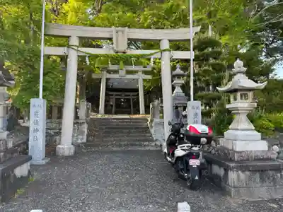 豊積神社(静岡県)