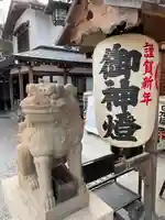 伊和志津神社(兵庫県)