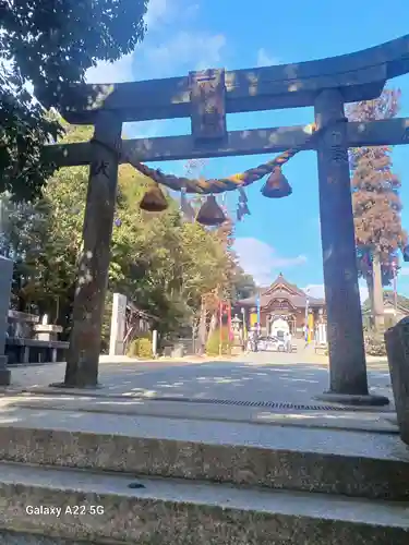 高尾神社(広島県)
