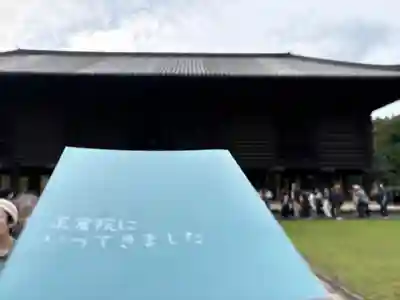 氷室神社(奈良県)