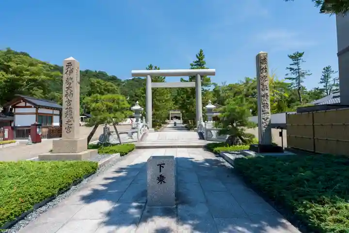 丹後一ノ宮 元伊勢 籠神社(京都府)