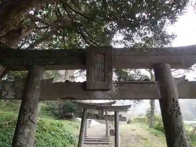 雷命神社の鳥居