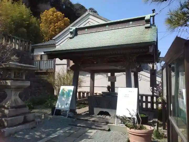 叶神社 (西叶神社)(神奈川県)
