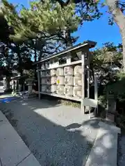 森戸大明神（森戸神社）(神奈川県)