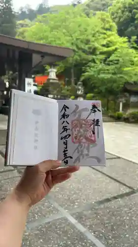 伊奈波神社の{uncategorized: "未分類", other: "その他", undefined: "問題あり", building: "その他建物", grave: "お墓", sacred_gate: "鳥居", guardian: "狛犬", statue: "像", buddha: "仏像", history: "歴史", nature: "自然", garden: "庭園", animal: "動物", pagoda: "塔", temizu: "手水舎", mountain_gate: "山門・神門", sanctuary: "本殿・本堂", subordinate: "末社・摂社", art: "芸術", scenery: "景色", jizo: "地蔵", ema: "絵馬", goshuin: "御朱印", omikuji: "おみくじ", items: "授与品その他", amulet: "お守り", goshuincho: "御朱印帳", eats: "食事", festival: "お祭り", votive_dance: "神楽", shichigosan: "七五三参", wedding: "結婚式", experience: "体験その他", initially: "初詣", around: "周辺", anti_infection: "感染症対策"}