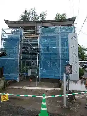 神炊館神社 ⁂奥州須賀川総鎮守⁂のその他建物