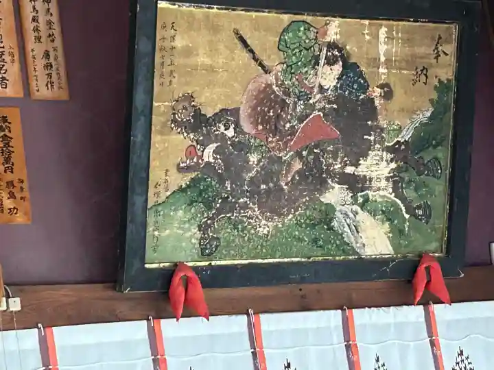 八坂神社(新潟県)