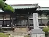 宗隆寺の本殿・本堂