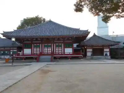 四天王寺(大阪府)