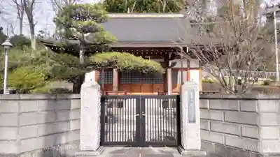 東光寺の山門・神門