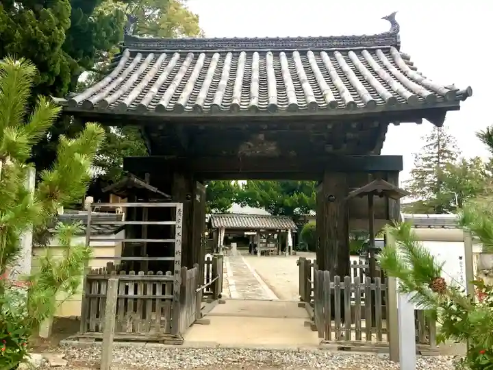 高野山真言宗 愛宕山上福院龍泉寺の山門・神門