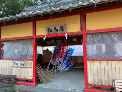 糸我稲荷神社のその他建物
