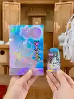 福島八幡宮(福岡県)