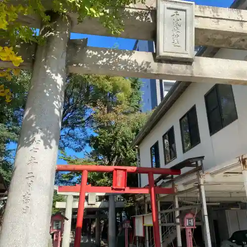 千代森神社(福岡県)