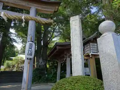 比々多神社のその他建物