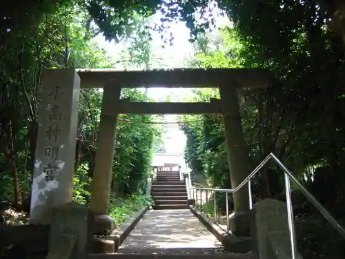 神明宮の鳥居