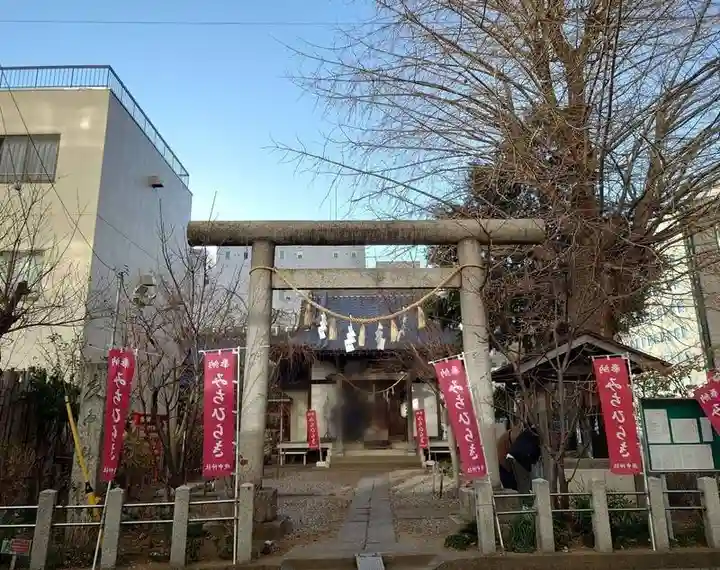 庚申神社(埼玉県)