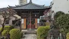 南谷寺(東京都)