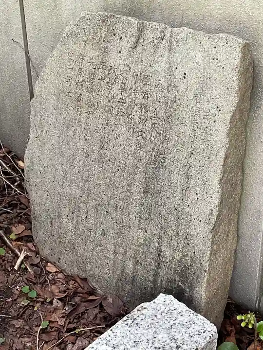 大光院(愛知県)