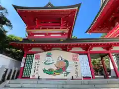 赤間神宮(山口県)