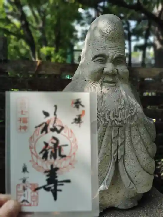 祠(東京ドームシティー屋上)(東京都)