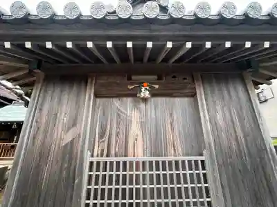 事代主神社(兵庫県)