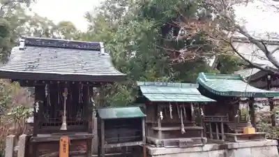 今宮神社(京都府)