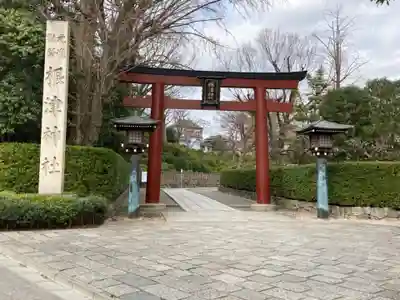 根津神社の鳥居