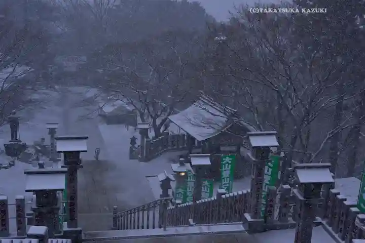 大山阿夫利神社(神奈川県)
