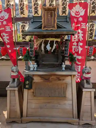 摩利支天 徳大寺(東京都)