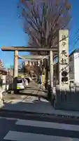 下神明天祖神社(東京都)
