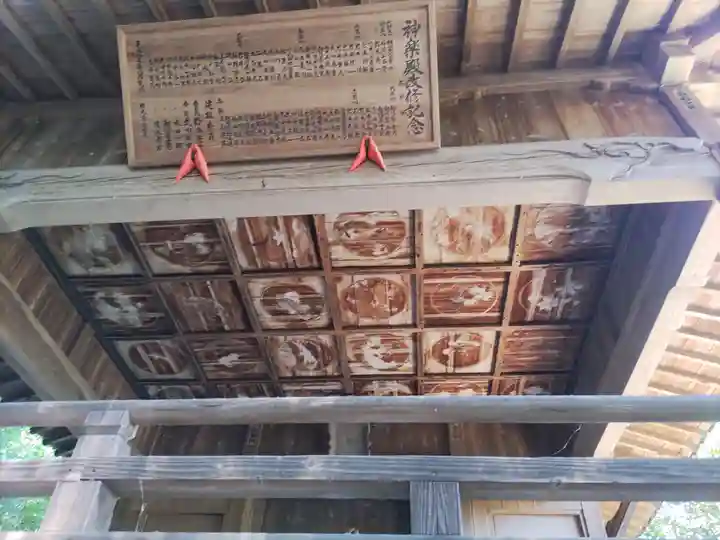 宇藝神社のその他建物