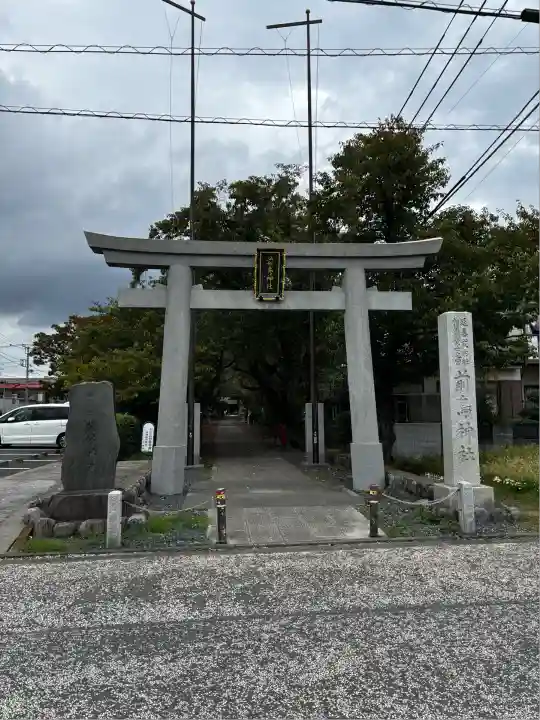 前鳥神社(神奈川県)