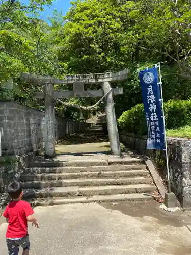 月隈神社の鳥居