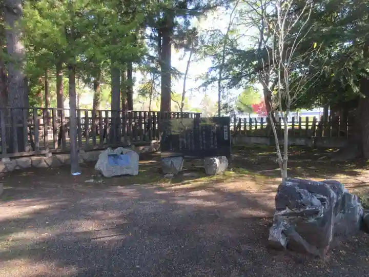 松岬神社(山形県)