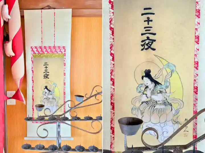 福田稲荷神社の{uncategorized: "未分類", other: "その他", undefined: "問題あり", building: "その他建物", grave: "お墓", sacred_gate: "鳥居", guardian: "狛犬", statue: "像", buddha: "仏像", history: "歴史", nature: "自然", garden: "庭園", animal: "動物", pagoda: "塔", temizu: "手水舎", mountain_gate: "山門・神門", sanctuary: "本殿・本堂", subordinate: "末社・摂社", art: "芸術", scenery: "景色", jizo: "地蔵", ema: "絵馬", goshuin: "御朱印", omikuji: "おみくじ", items: "授与品その他", amulet: "お守り", goshuincho: "御朱印帳", eats: "食事", festival: "お祭り", votive_dance: "神楽", shichigosan: "七五三参", wedding: "結婚式", experience: "体験その他", initially: "初詣", around: "周辺", anti_infection: "感染症対策"}