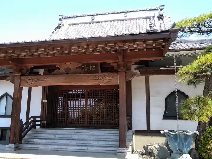 恵徳寺(群馬県)