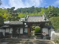 久安寺(大阪府)