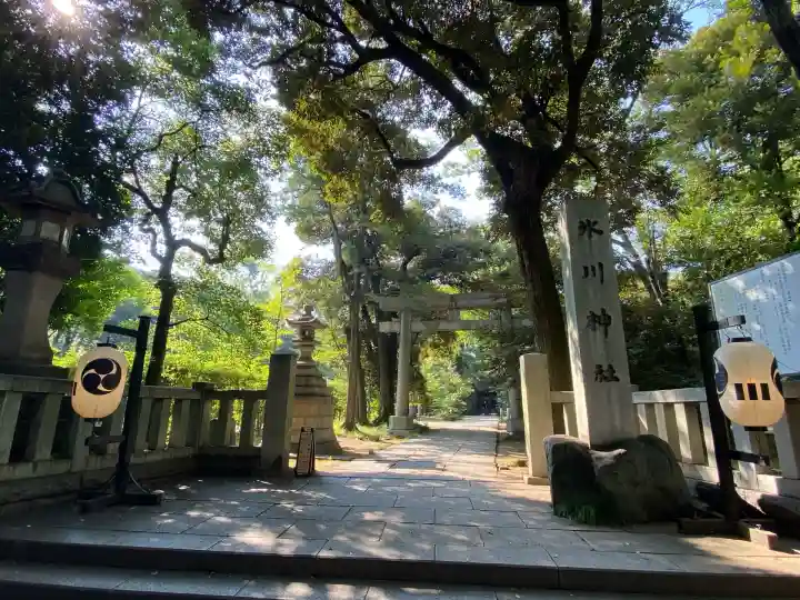 赤坂氷川神社(東京都)