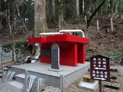 最乗寺（道了尊）(神奈川県)
