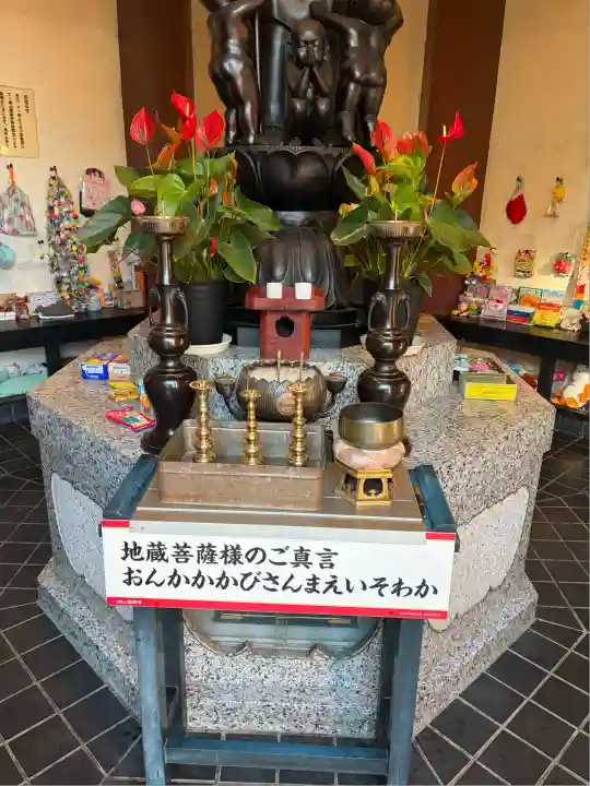 一畑山薬師寺 岡崎本堂(愛知県)