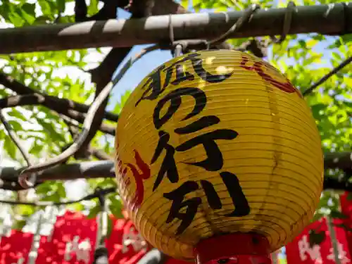 装束稲荷神社（王子稲荷神社境外摂社）(東京都)