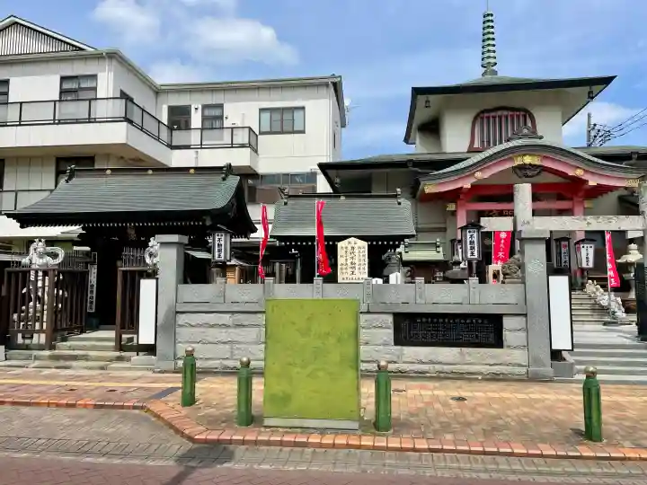 圓照寺の{uncategorized: "未分類", other: "その他", undefined: "問題あり", building: "その他建物", grave: "お墓", sacred_gate: "鳥居", guardian: "狛犬", statue: "像", buddha: "仏像", history: "歴史", nature: "自然", garden: "庭園", animal: "動物", pagoda: "塔", temizu: "手水舎", mountain_gate: "山門・神門", sanctuary: "本殿・本堂", subordinate: "末社・摂社", art: "芸術", scenery: "景色", jizo: "地蔵", ema: "絵馬", goshuin: "御朱印", omikuji: "おみくじ", items: "授与品その他", amulet: "お守り", goshuincho: "御朱印帳", eats: "食事", festival: "お祭り", votive_dance: "神楽", shichigosan: "七五三参", wedding: "結婚式", experience: "体験その他", initially: "初詣", around: "周辺", anti_infection: "感染症対策"}