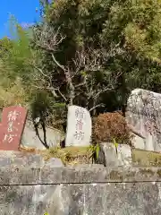 積善坊の建物その他