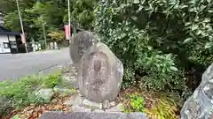 宇那禰神社(宮城県)