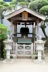 御釜神社(宮城県)