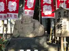 大川町氷川神社の御朱印