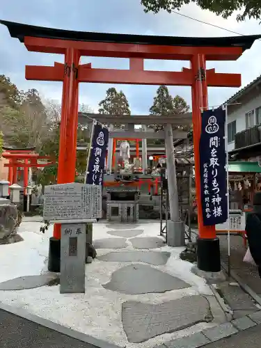 伏見稲荷本教間力教会の{uncategorized: "未分類", other: "その他", undefined: "問題あり", building: "その他建物", grave: "お墓", sacred_gate: "鳥居", guardian: "狛犬", statue: "像", buddha: "仏像", history: "歴史", nature: "自然", garden: "庭園", animal: "動物", pagoda: "塔", temizu: "手水舎", mountain_gate: "山門・神門", sanctuary: "本殿・本堂", subordinate: "末社・摂社", art: "芸術", scenery: "景色", jizo: "地蔵", ema: "絵馬", goshuin: "御朱印", omikuji: "おみくじ", items: "授与品その他", amulet: "お守り", goshuincho: "御朱印帳", eats: "食事", festival: "お祭り", votive_dance: "神楽", shichigosan: "七五三参", wedding: "結婚式", experience: "体験その他", initially: "初詣", around: "周辺", anti_infection: "感染症対策"}