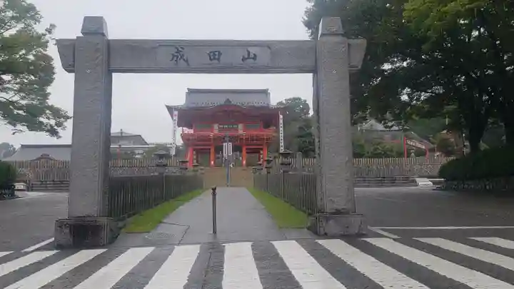 成田山名古屋別院大聖寺(犬山成田山)のその他建物