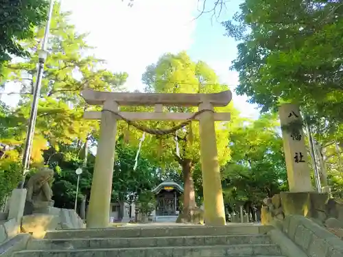 長草八幡社の鳥居